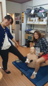 BLS